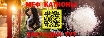 гидропоника Мариинск