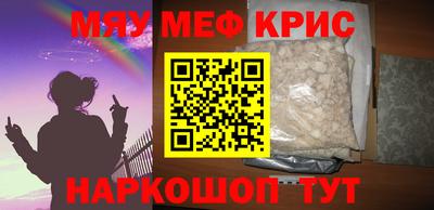 дурь Малгобек