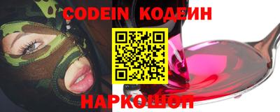 дурь Малгобек