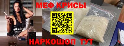 гидропоника Мариинск