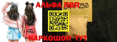 гидропоника Мариинск