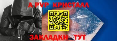 кокс Малоярославец