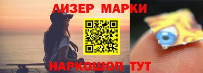 дурь Малгобек