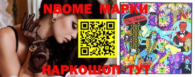 кокс Малоярославец
