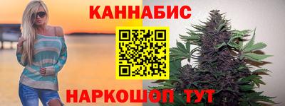 кокс Малоярославец