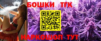 кокс Малоярославец