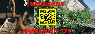 дурь Малгобек