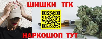 дурь Малгобек