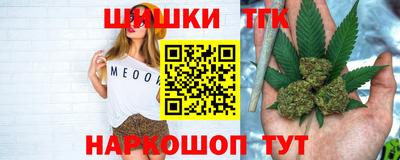 кокс Малоярославец