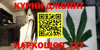 гидропоника Мариинск