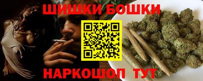 гидропоника Мариинск