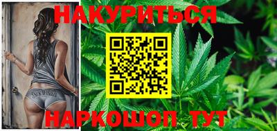 кокс Малоярославец