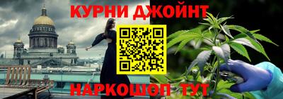 гидропоника Мариинск