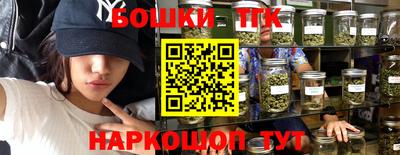 гидропоника Мариинск