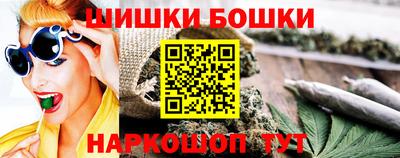 гидропоника Мариинск