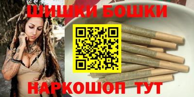 дурь Малгобек
