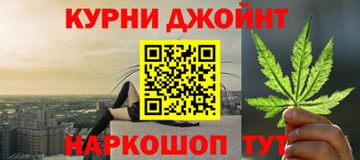 гидропоника Мариинск