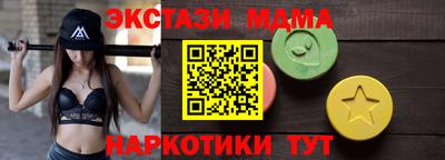 дурь Малгобек