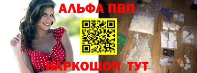 кокс Малоярославец
