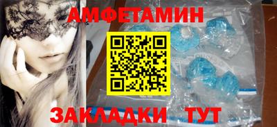 кокс Малоярославец