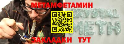 кокс Малоярославец