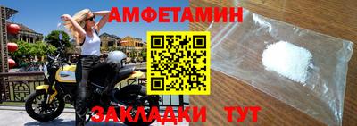 кокс Малоярославец