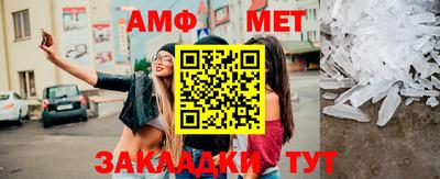 дурь Малгобек