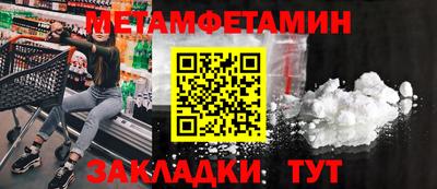 дурь Малгобек