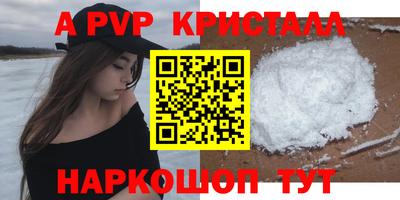кокс Малоярославец