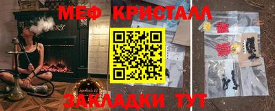 дурь Малгобек