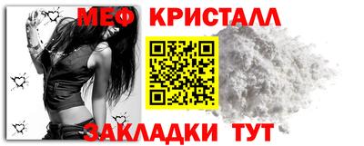 кокс Малоярославец